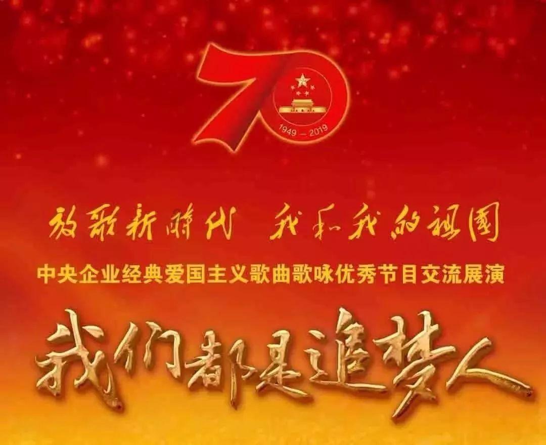 智飞生物上涨2.09%,报49.34元/股