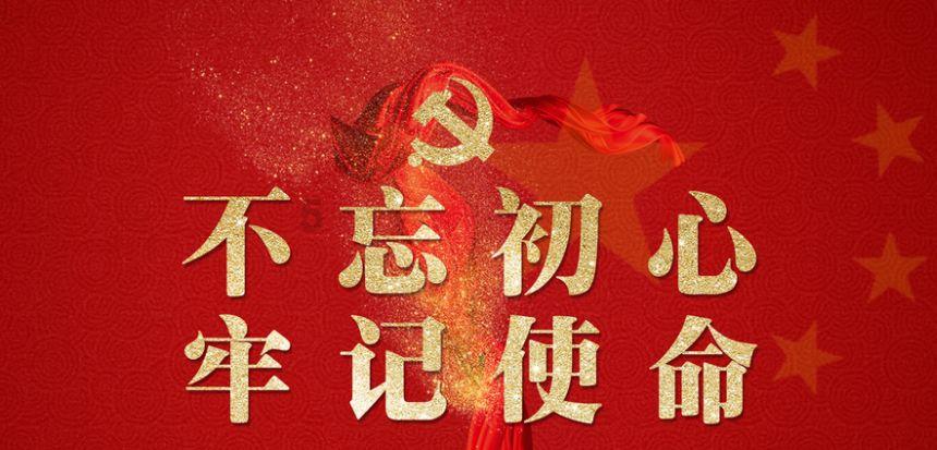 三国群英7
